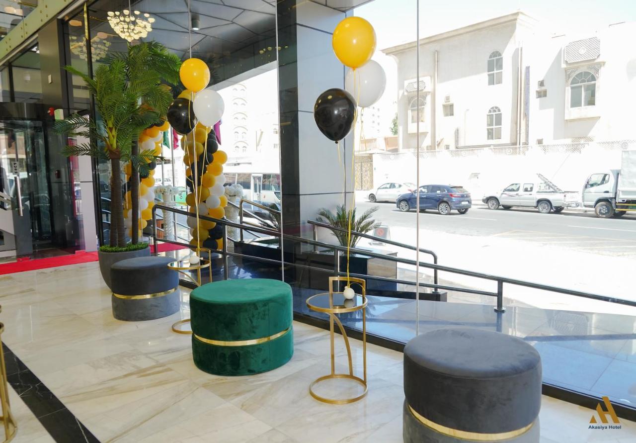 Akasiya Doha